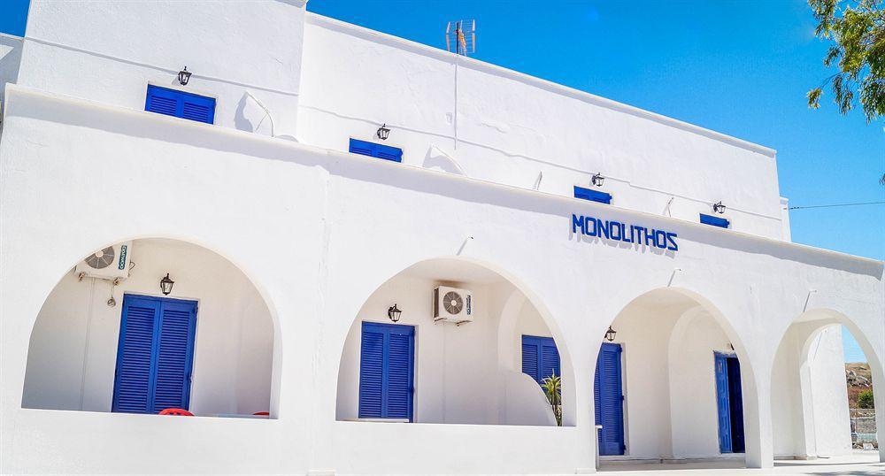 Monolithos Hotel Kültér fotó